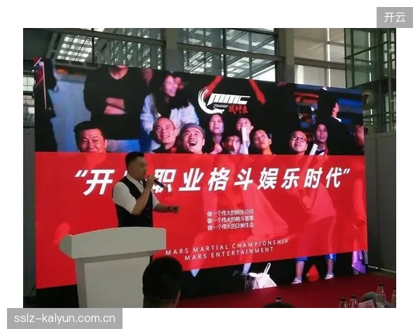 赛事运营机构正摒弃单一供应模式以全闭环旅游服务承包协议占据市场