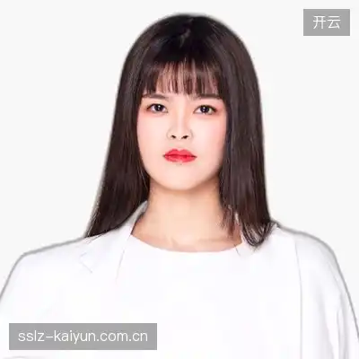 田凡静