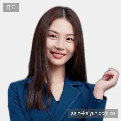 阎一
